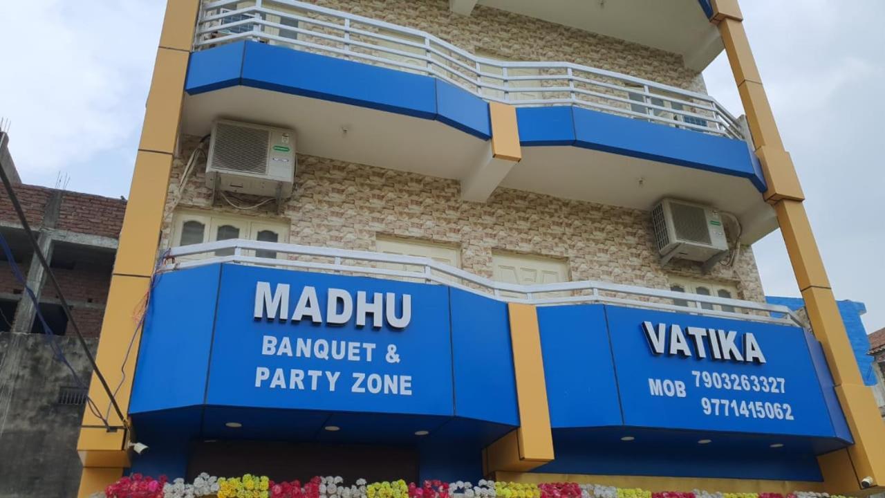 Madhuvatika Patna (Bihar) Esterno foto